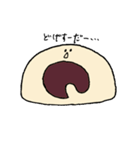TALT（個別スタンプ：10）