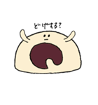 TALT（個別スタンプ：11）