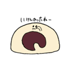 TALT（個別スタンプ：13）