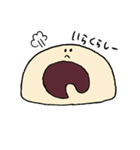 TALT（個別スタンプ：14）
