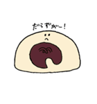 TALT（個別スタンプ：22）