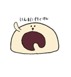 TALT（個別スタンプ：23）