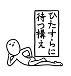 お前を癒やせる俺になる（個別スタンプ：22）