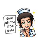 Pee Thao kub Nong Take : Pretty Uniforms（個別スタンプ：29）