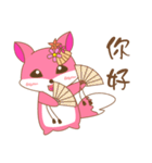 Miss Fox sticker v.01（個別スタンプ：1）