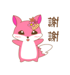 Miss Fox sticker v.01（個別スタンプ：2）