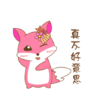 Miss Fox sticker v.01（個別スタンプ：6）