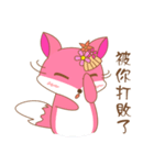 Miss Fox sticker v.01（個別スタンプ：8）