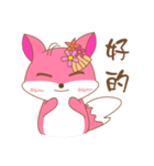 Miss Fox sticker v.01（個別スタンプ：10）