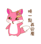 Miss Fox sticker v.01（個別スタンプ：12）