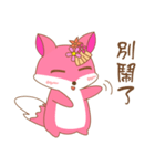 Miss Fox sticker v.01（個別スタンプ：23）