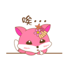 Miss Fox sticker v.01（個別スタンプ：38）