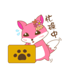 Miss Fox sticker v.01（個別スタンプ：39）