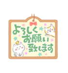 シンプルぬくもりねこ2（個別スタンプ：20）