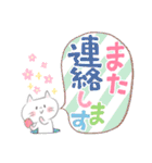 シンプルぬくもりねこ2（個別スタンプ：39）