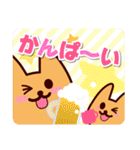 トフ＆トフトフ スタンプ（個別スタンプ：3）