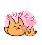 トフ＆トフトフ スタンプ（個別スタンプ：7）