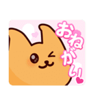 トフ＆トフトフ スタンプ（個別スタンプ：10）