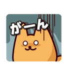 トフ＆トフトフ スタンプ（個別スタンプ：12）