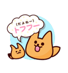 トフ＆トフトフ スタンプ（個別スタンプ：23）