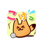 トフ＆トフトフ スタンプ（個別スタンプ：24）
