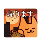 トフ＆トフトフ スタンプ（個別スタンプ：25）