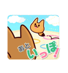 トフ＆トフトフ スタンプ（個別スタンプ：26）