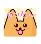 トフ＆トフトフ スタンプ（個別スタンプ：27）
