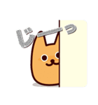 トフ＆トフトフ スタンプ（個別スタンプ：29）