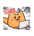 トフ＆トフトフ スタンプ（個別スタンプ：31）
