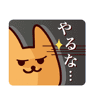 トフ＆トフトフ スタンプ（個別スタンプ：35）