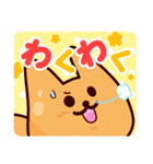 トフ＆トフトフ スタンプ（個別スタンプ：39）