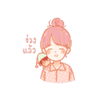 JAY's Daily Life（個別スタンプ：10）