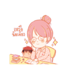 JAY's Daily Life（個別スタンプ：17）