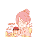 JAY's Daily Life（個別スタンプ：18）