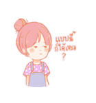 JAY's Daily Life（個別スタンプ：19）