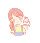 JAY's Daily Life（個別スタンプ：20）