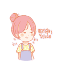 JAY's Daily Life（個別スタンプ：24）