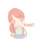 JAY's Daily Life（個別スタンプ：29）