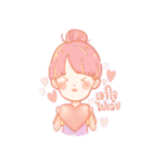JAY's Daily Life（個別スタンプ：32）