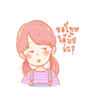 JAY's Daily Life（個別スタンプ：34）