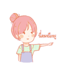 JAY's Daily Life（個別スタンプ：39）