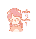 JAY's Daily Life（個別スタンプ：40）