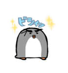 暑苦しいペンギン（個別スタンプ：13）