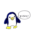 pen3（個別スタンプ：11）