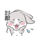 Gray bunny（個別スタンプ：12）