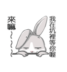 Gray bunny（個別スタンプ：28）