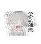 Gray bunny（個別スタンプ：32）