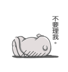 Gray bunny（個別スタンプ：39）