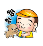 Happy small volunteer 2（個別スタンプ：2）